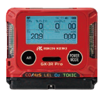 ポータブルガスモニター『GX-3R Pro』