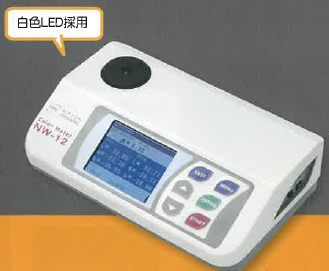 小型色彩計・白色度計『NW-12』