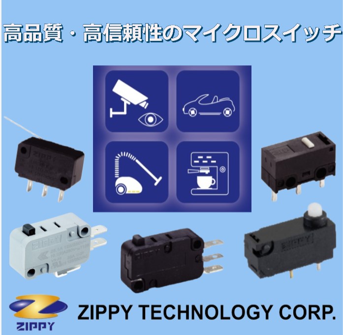 テクノイベント　WIRE2009 【新品未使用】 Amazon.co.jp: WHELEN ENGINEERING 97シリーズツイストロック