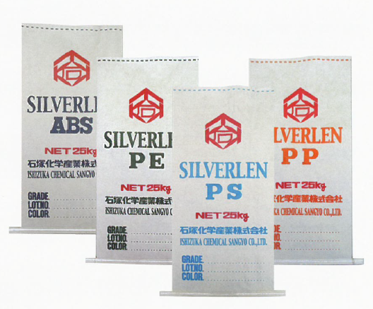 樹脂コンパウンド機能