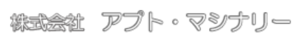 精密板金・筐体　設計・製作サービス