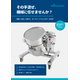 rodm-product-materials_202610.jpg