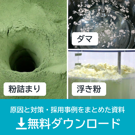 image-1790218966343.png