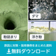 image-1790218966343.png