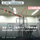 thumbnail_乳製品製造会社様_配管・部品.png