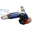 Angle Grinder YA-4C Series