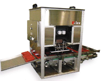 弁当盛付機『TRF-3000』