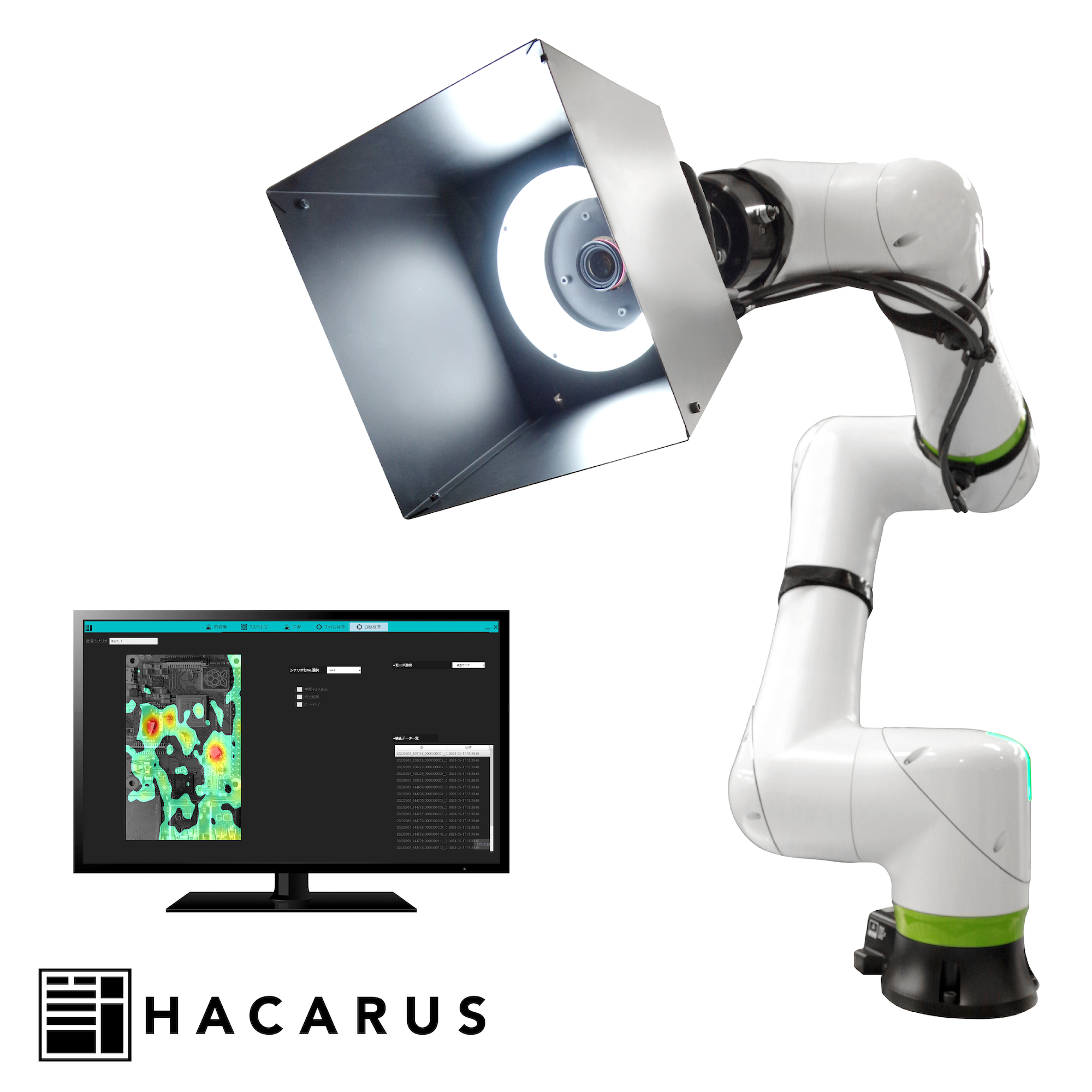 FANUC協働ロボットCRXシリーズと連携するAI外観検査 HACARUS