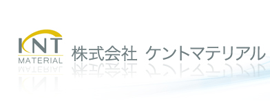 ファインセラミックスの精密加工サービス
