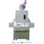UV irradiation device with nitrogen purge conveyor capable of UV irradiation under a nitrogen atmosphere.