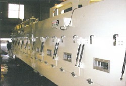 熱風乾燥装置 「ドライヤー」