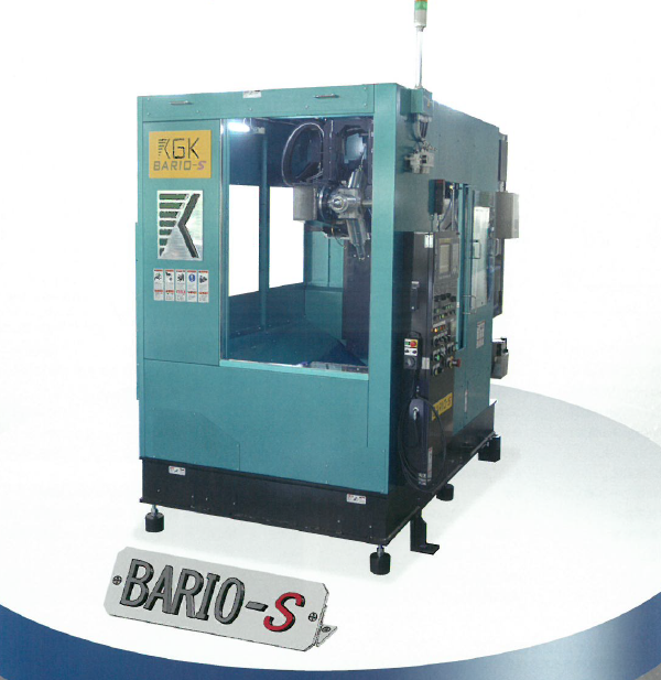 高速バリ取りマシン『BARIO-S』