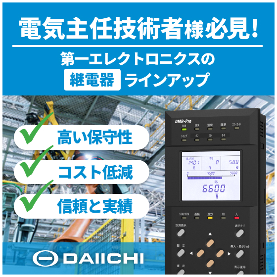 製品ページサムネイル (@x2.5) (1).jpg
