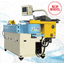Pipe Bending Machine Pipe Bender YPB-502 *Energy-saving and Low Noise