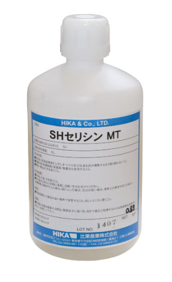 高分子量セリシン水分散液『SHセリシンMT』