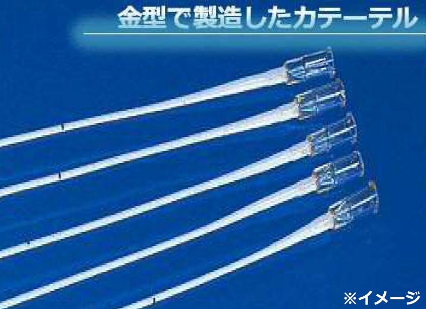 『医療用金型』