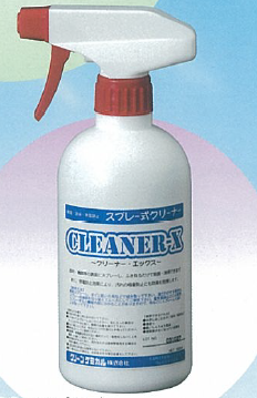 環境清拭除菌剤『CLEANER-X』
