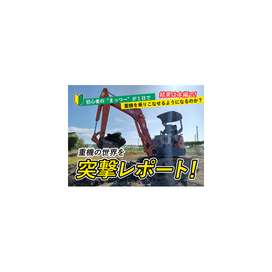 IPROS63343417310521000389.jpg