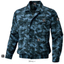 Air Conditioning Wind God Suit 'KU91310'