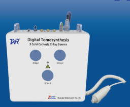 X線断層撮影装置『TXR-MC3R120P-01』