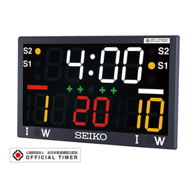 "Judo Timer" Training Match Hold Time product image