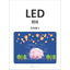 LED関係の豆知識　～アルミニウム合金の歴史～