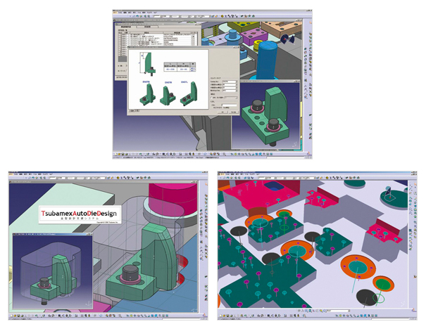 3次元設計システム