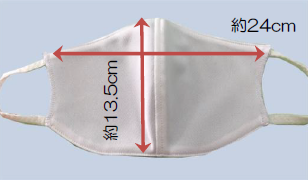 吸汗速乾エチケットマスク