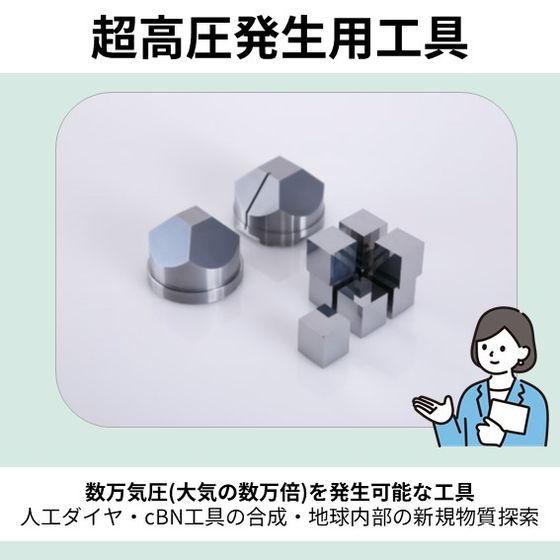 スライド1.JPG