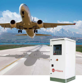 航空機地上支援機材『NS1700シリーズ』