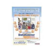 シンプリィ　デザイン広告