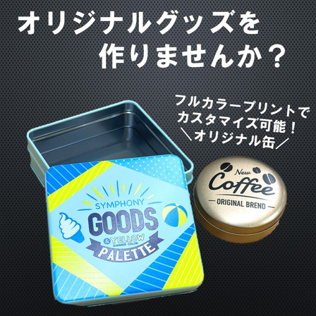 画像2.jpg