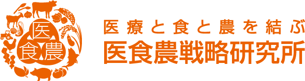 経営コンサルティングサービス