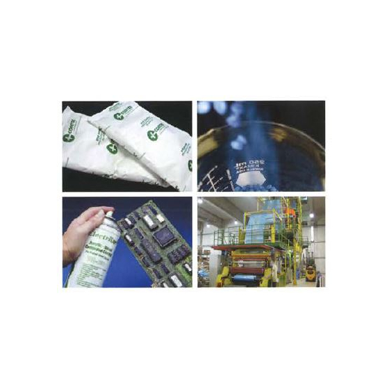 【サンプル無料進呈中】気化防錆剤『コーテックVpCl』 藤田商事 | イプロスものづくり