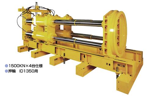 管推進元押システム『押蔵』
