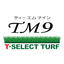 省管理と美景観を追求したプレミアムコウライシバ『TM9』