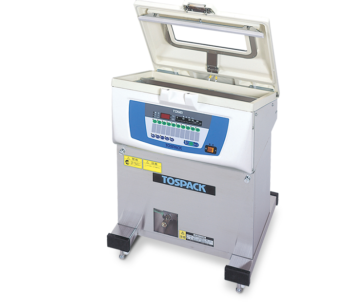 キャンセル再出！M8315◆TOSEI◆真空包装機◆200V◆現地動確済◆専用オイル付◆台付き◆V-492G V-393|TOSEI 真空包装機|厨房機器・熱機器 | 業務用厨房機器⁄調理道具