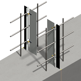 コンクリート用ひび割れ誘発目地材『KB目地』 