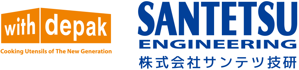 【弁当製造向け】食品酸化防止装置