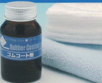 車用コート剤『匠シリーズ』