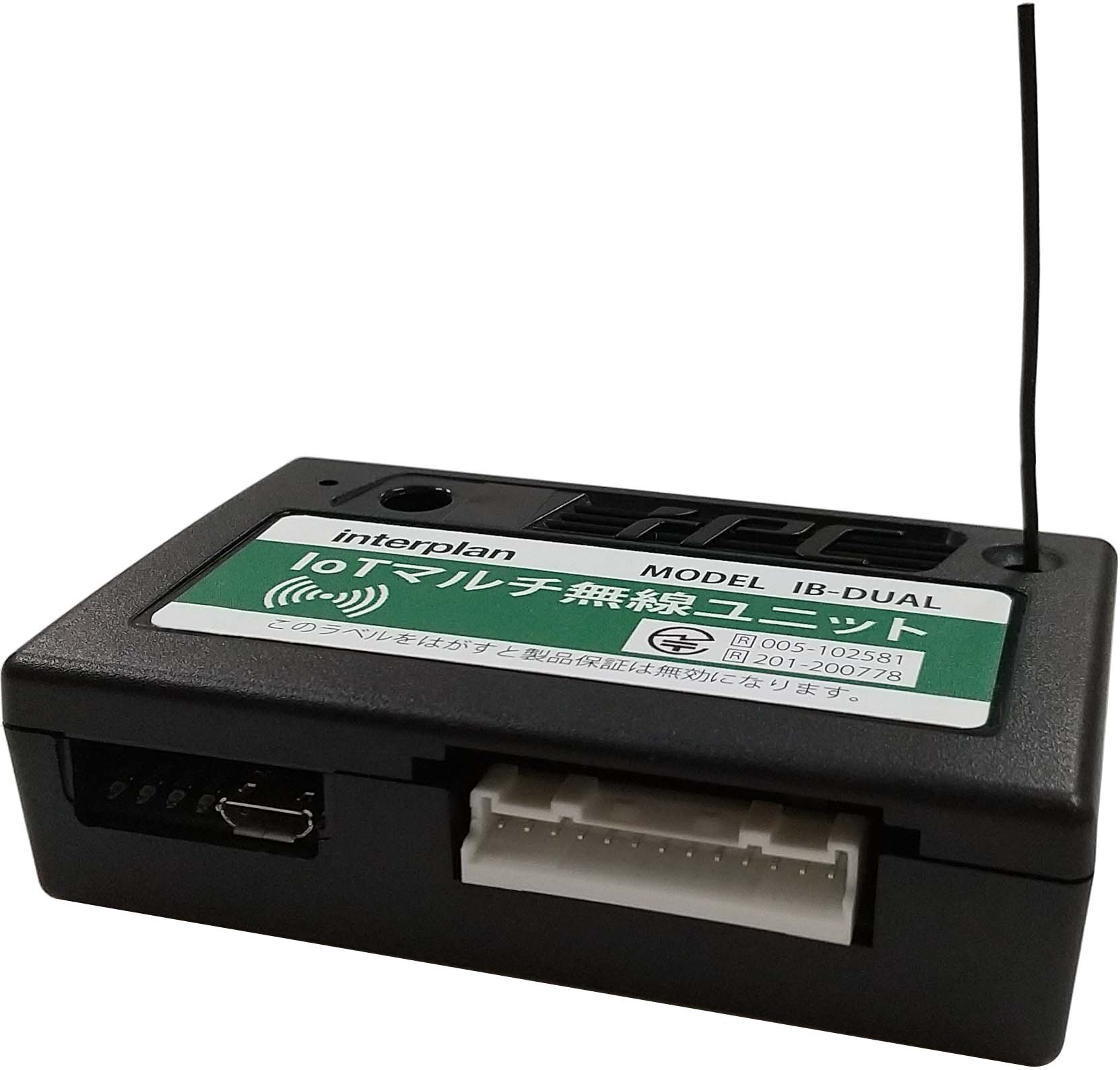 IoTマルチ無線ユニット IB-DUAL