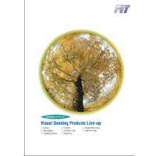 VISUAL SENSING PRODUCTS 総合カタログ