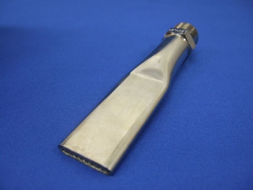 エアーノズル（マルチチャンネルジェット　型番：FL-600FK)