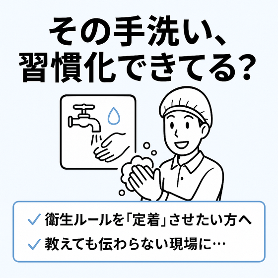 ChatGPT Image 2025年6月13日 18_29_58.png