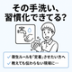 ChatGPT Image 2025年6月13日 18_29_58.png