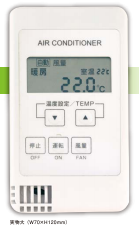 FCU制御機器】リモコンスイッチ『K99-TK3』 東洋エレクトロン