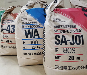 研削材
