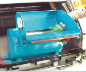 ペットボトル穴あけ機『ペットマン』