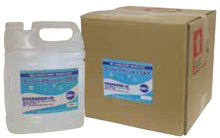 業務用鉱物油中性洗剤『スーパークラッシャープラス』