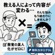 ChatGPT Image 2025年6月13日 08_27_23.png
